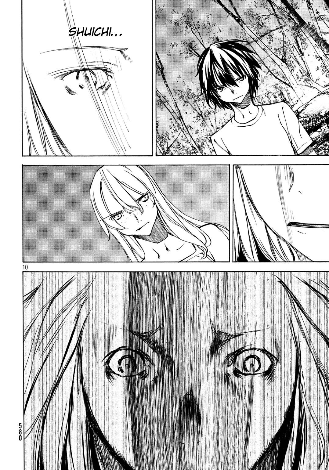 Read Gleipnir (es) Manga Online