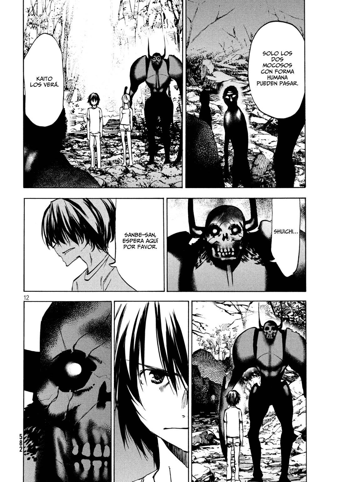 Read Gleipnir (es) Manga Online