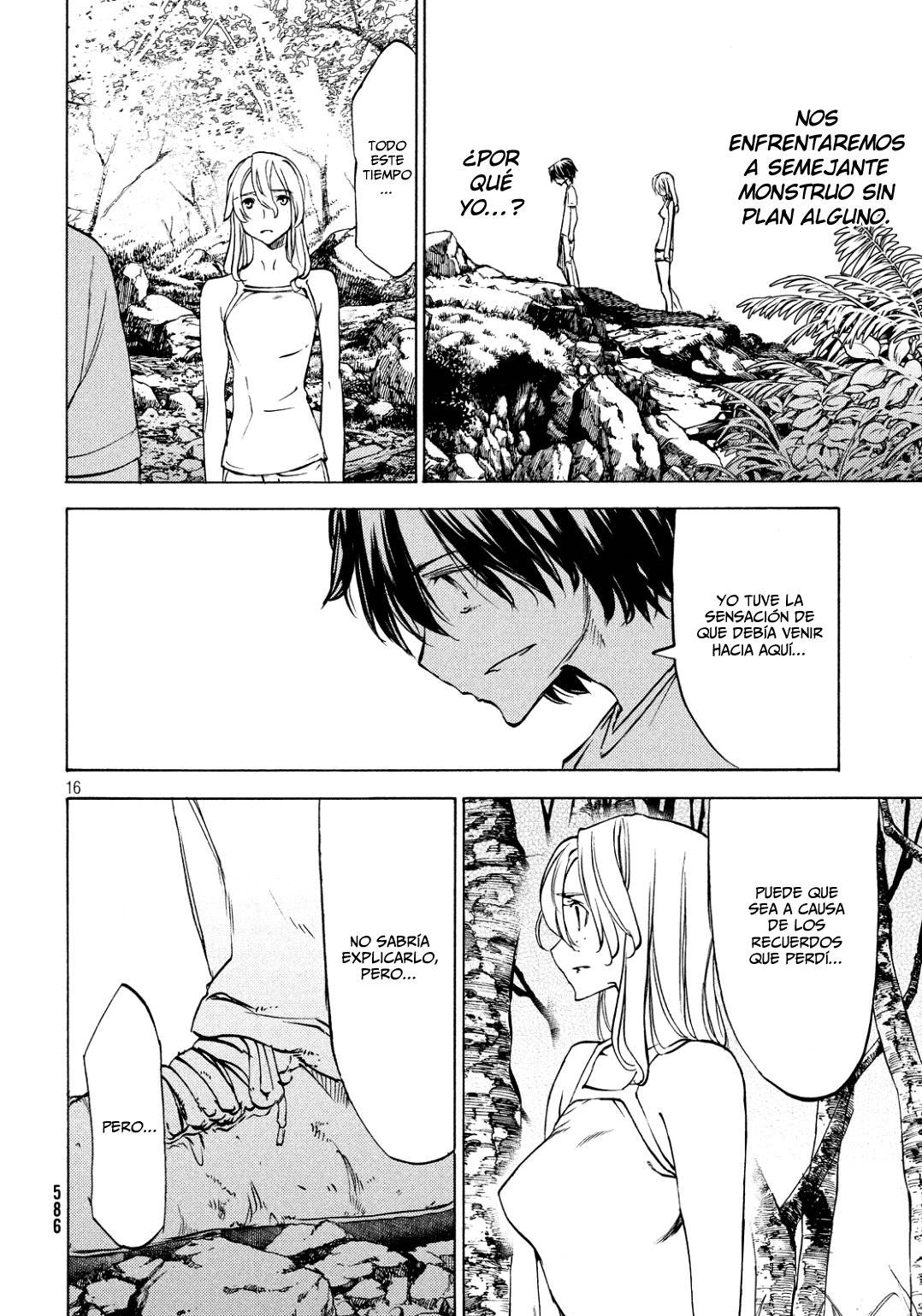 Read Gleipnir (es) Manga Online