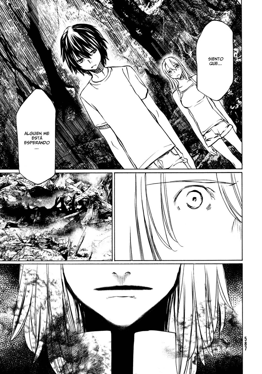 Read Gleipnir (es) Manga Online