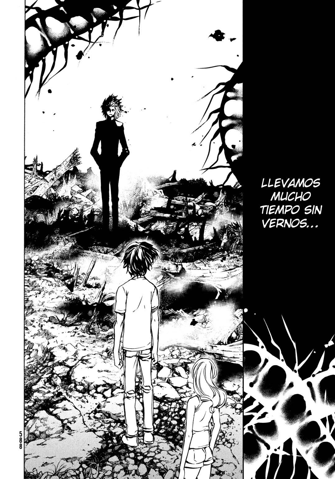 Read Gleipnir (es) Manga Online