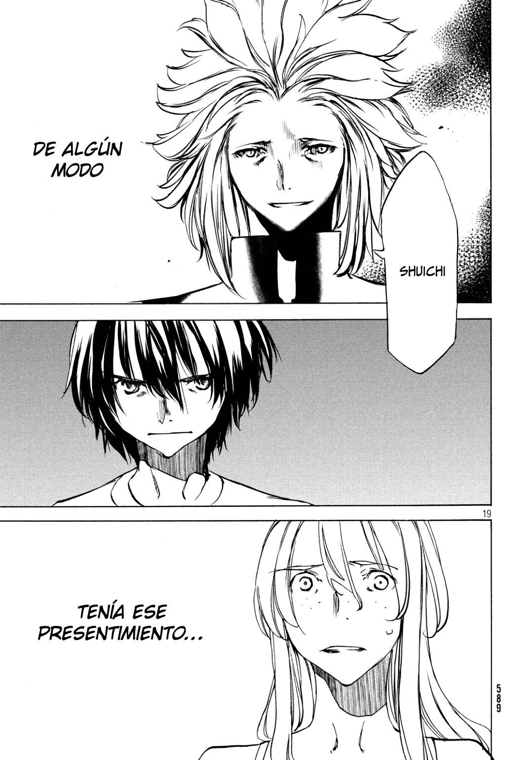 Read Gleipnir (es) Manga Online
