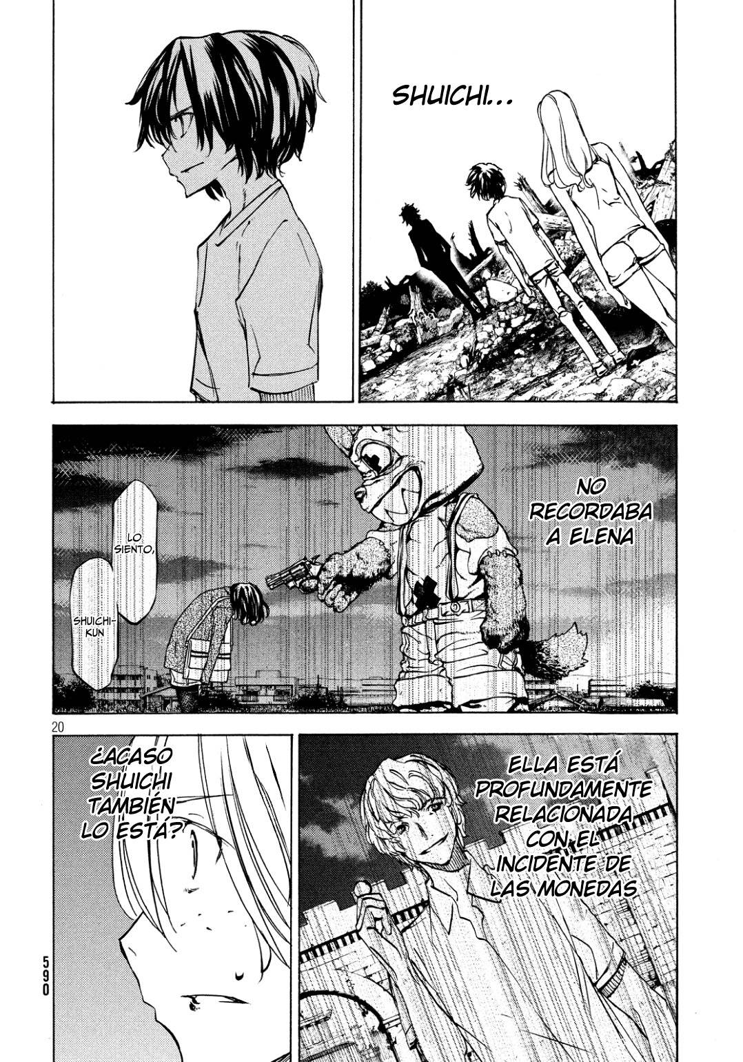 Read Gleipnir (es) Manga Online