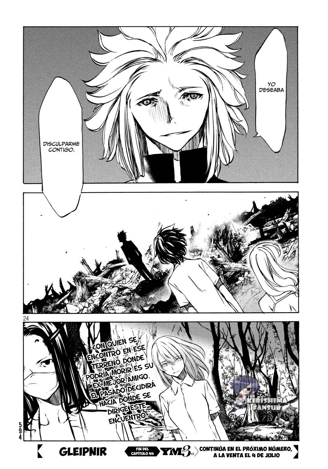 Read Gleipnir (es) Manga Online
