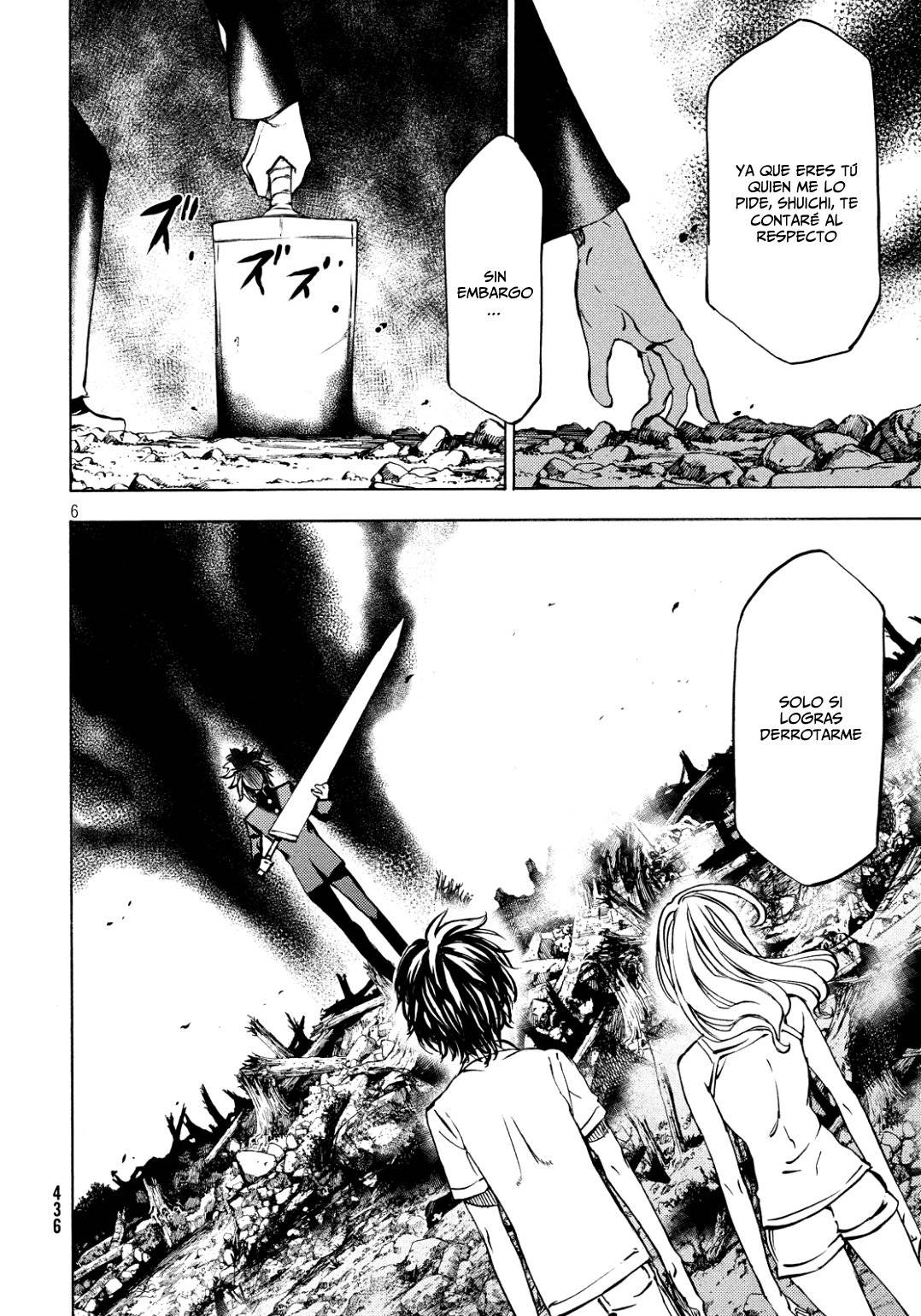 Read Gleipnir (es) Manga Online