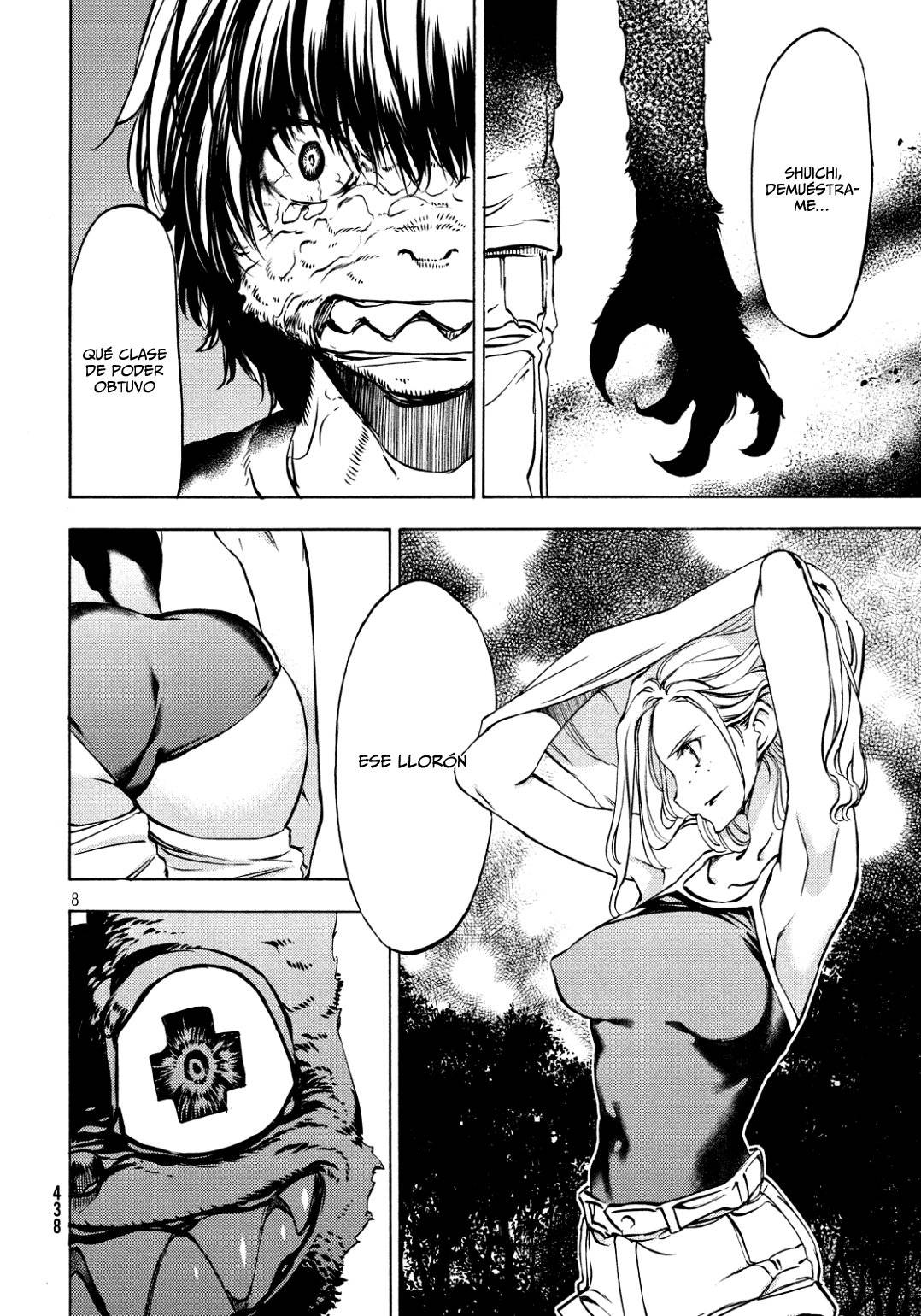 Read Gleipnir (es) Manga Online