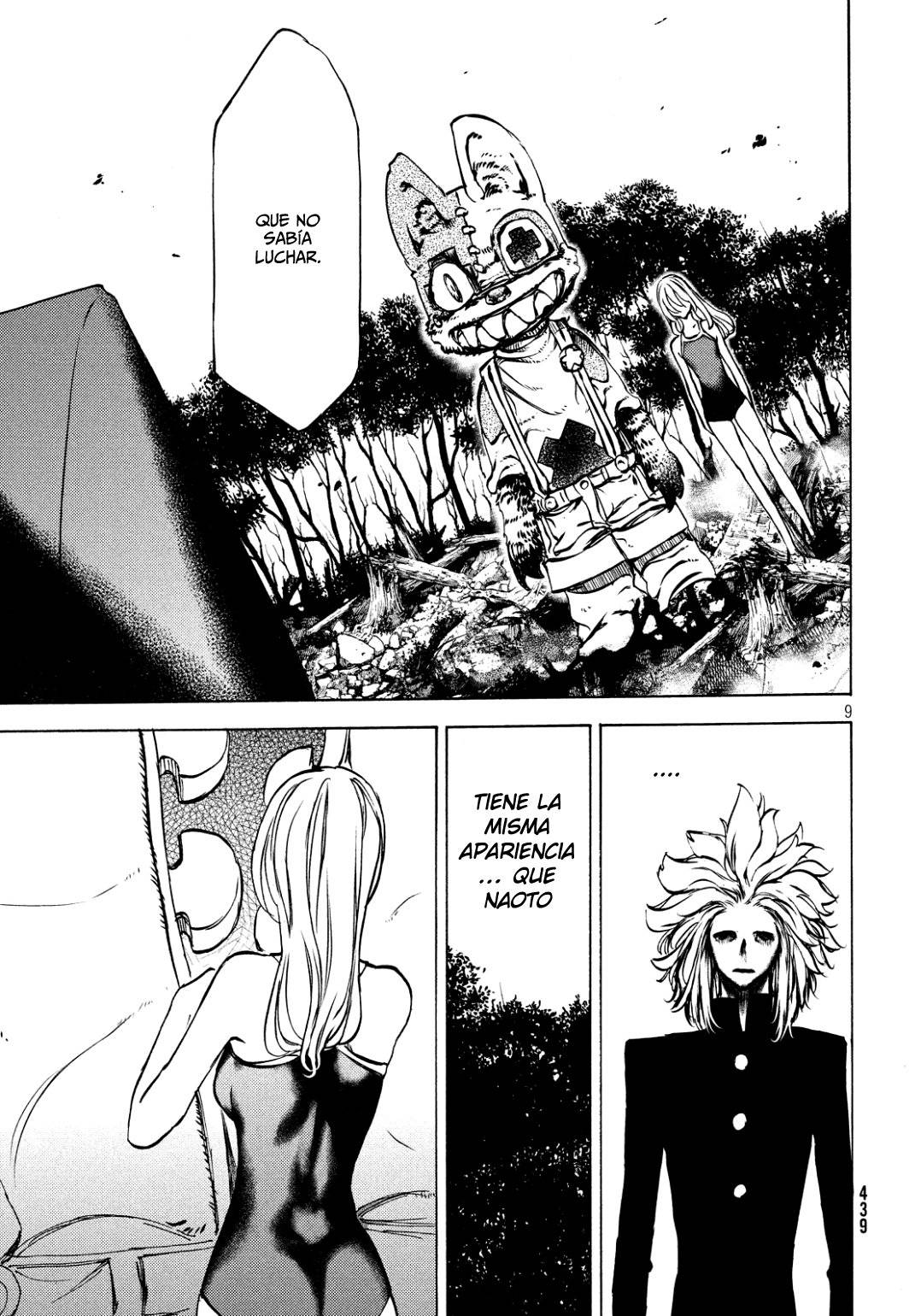 Read Gleipnir (es) Manga Online