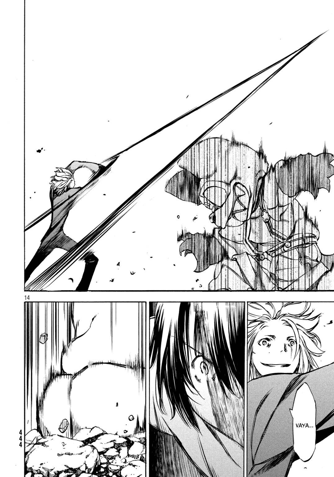 Read Gleipnir (es) Manga Online