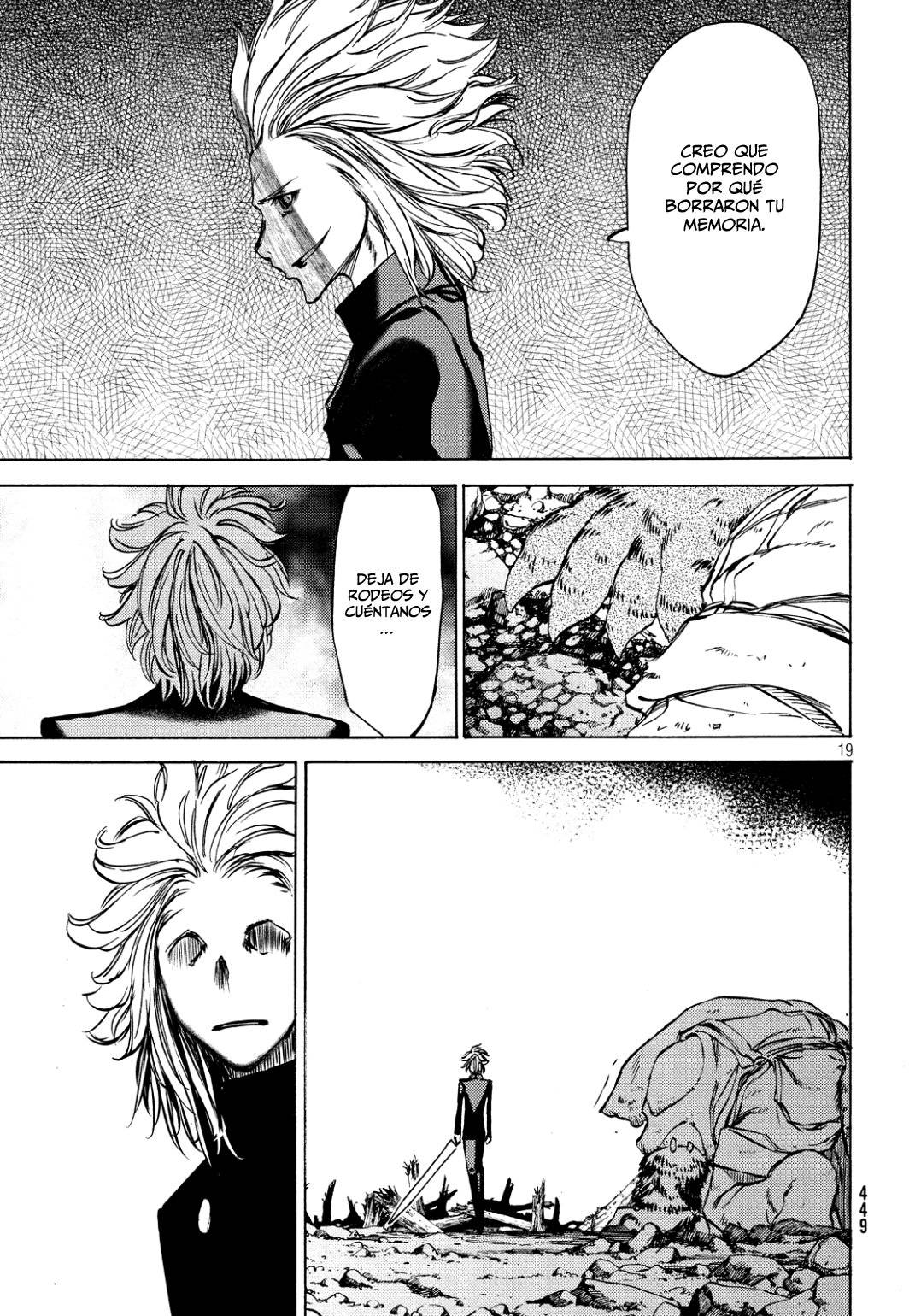 Read Gleipnir (es) Manga Online