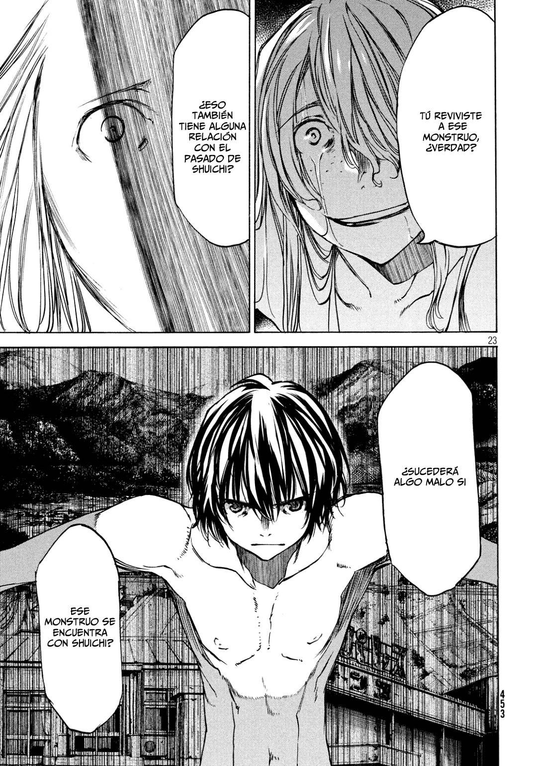Read Gleipnir (es) Manga Online