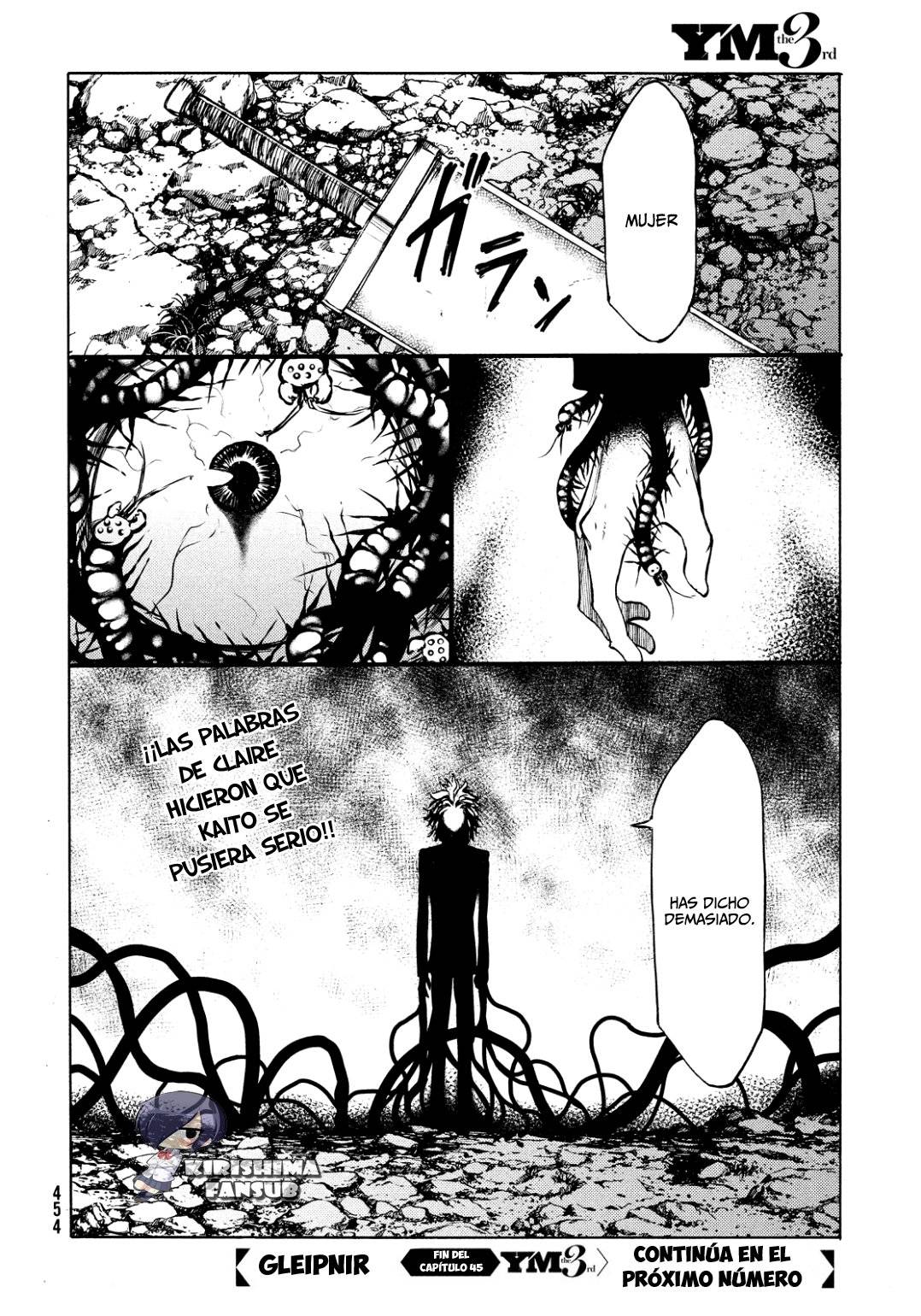 Read Gleipnir (es) Manga Online