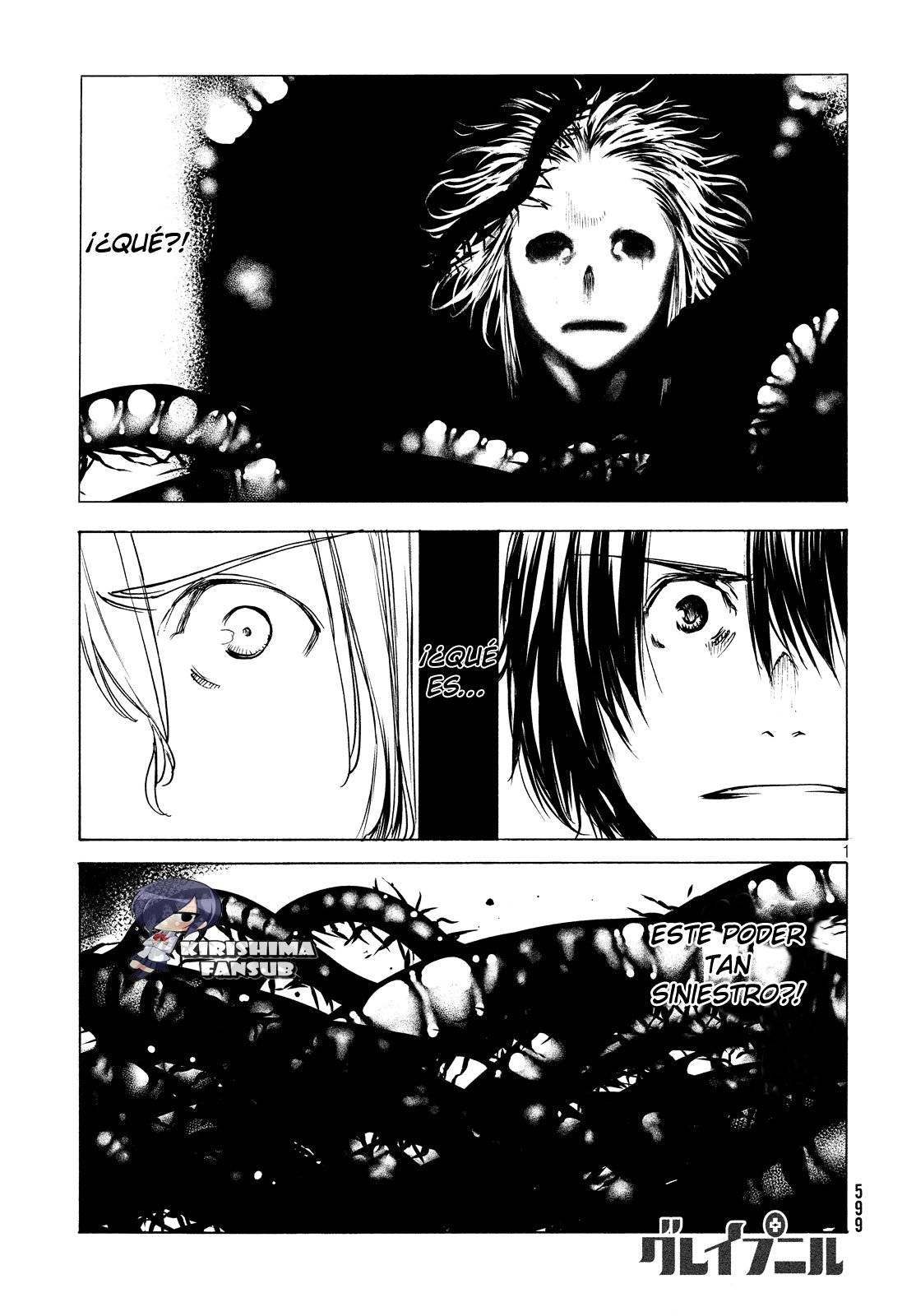 Read Gleipnir (es) Manga Online