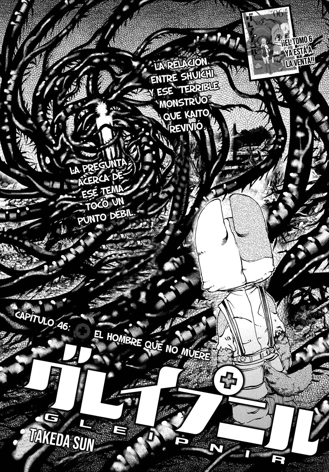 Read Gleipnir (es) Manga Online
