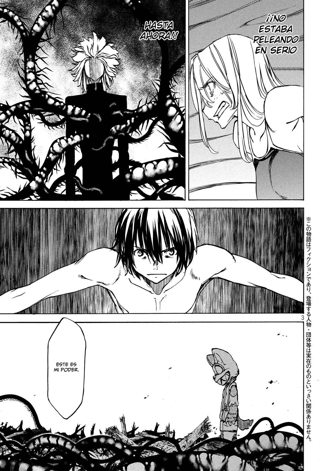 Read Gleipnir (es) Manga Online