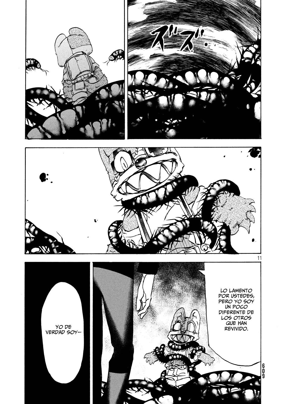 Read Gleipnir (es) Manga Online