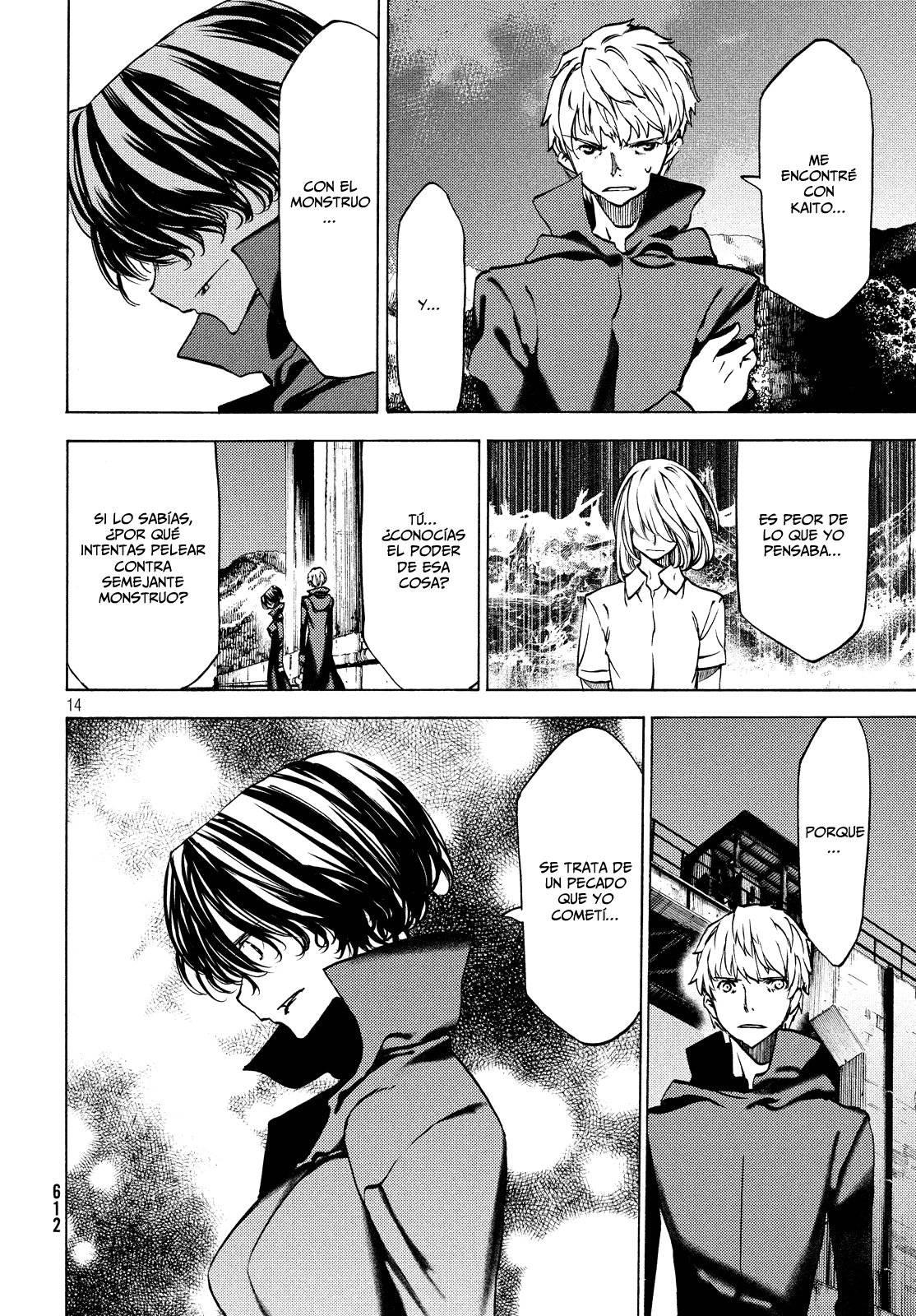 Read Gleipnir (es) Manga Online