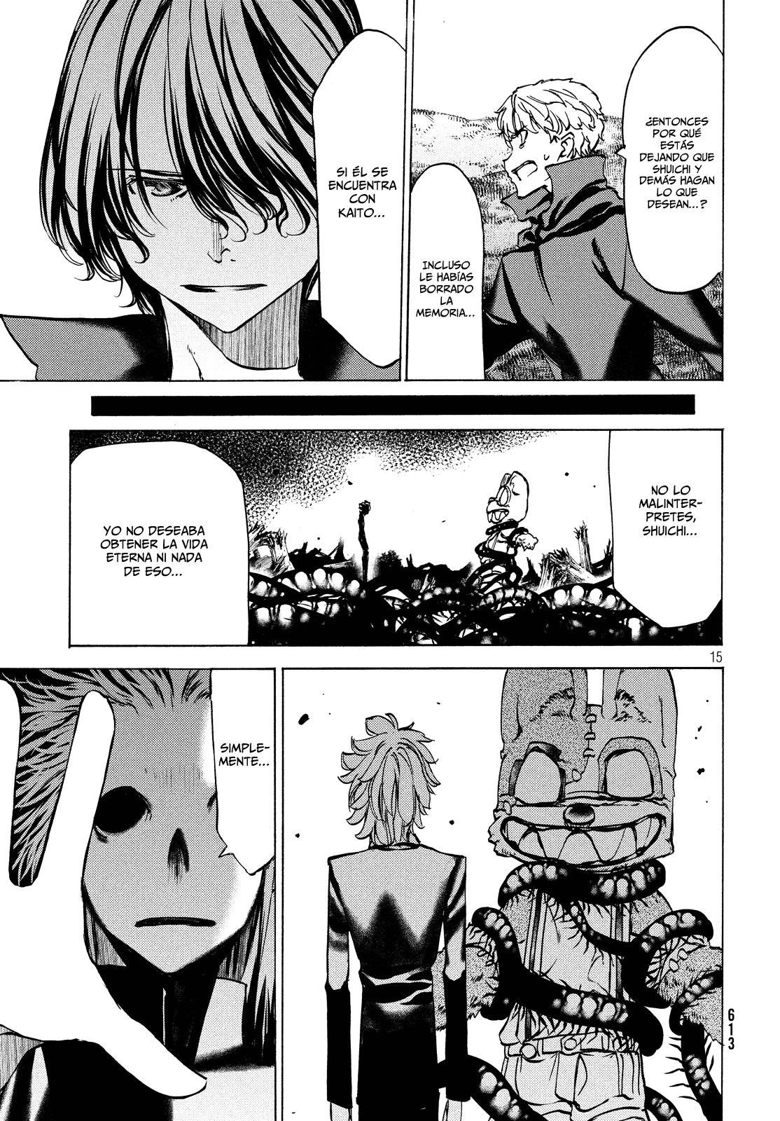 Read Gleipnir (es) Manga Online