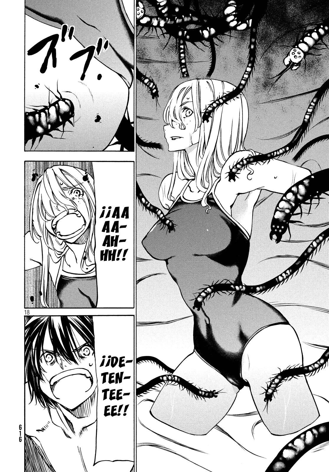 Read Gleipnir (es) Manga Online