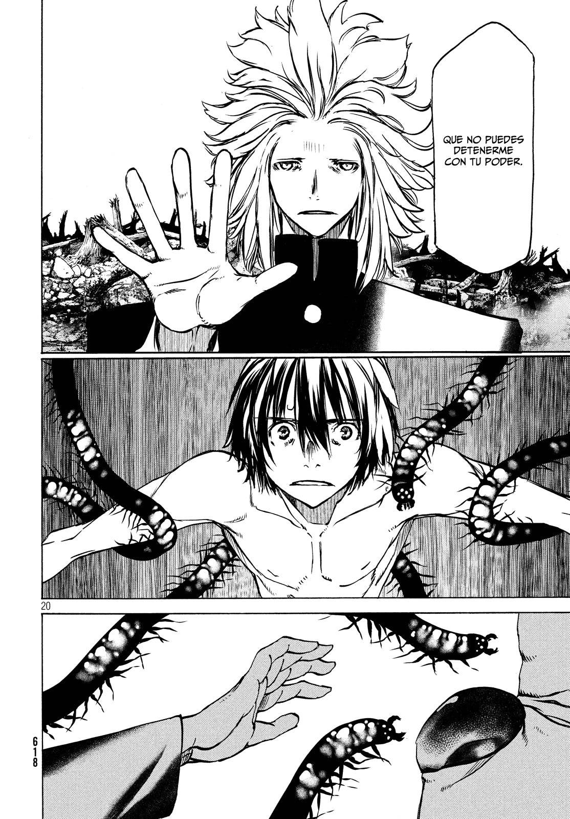 Read Gleipnir (es) Manga Online
