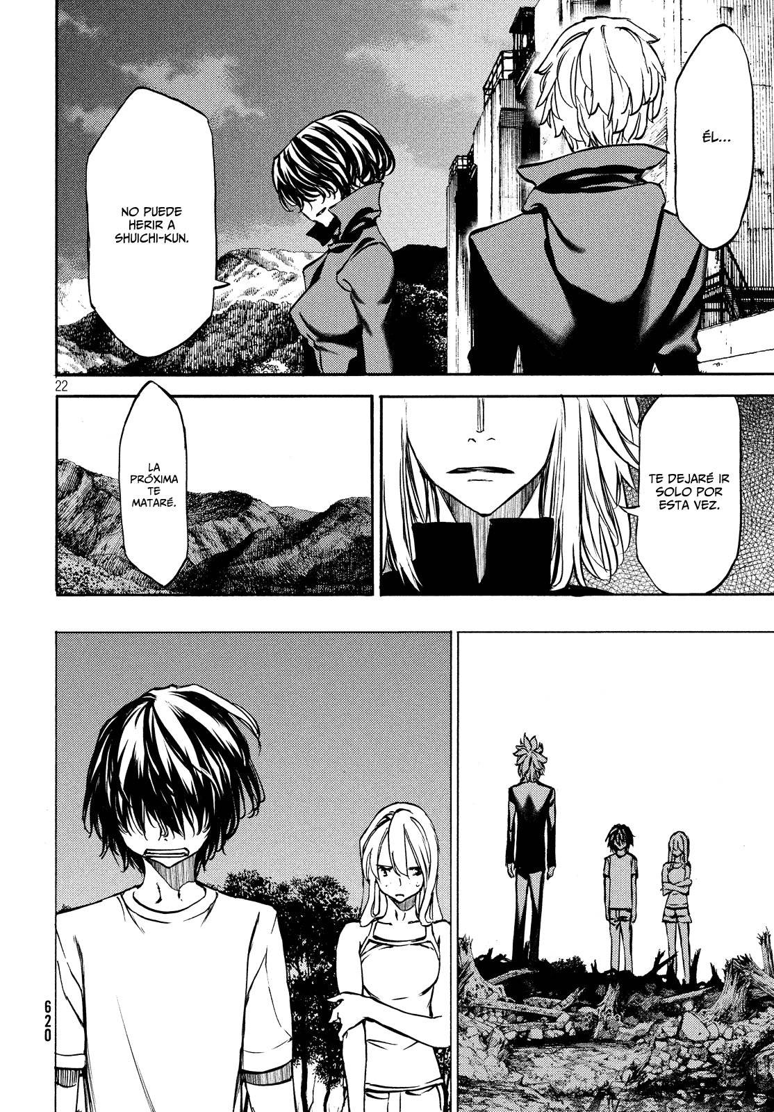 Read Gleipnir (es) Manga Online