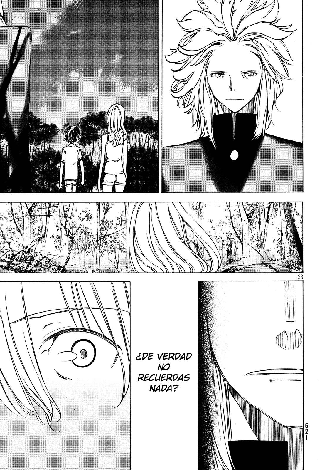 Read Gleipnir (es) Manga Online