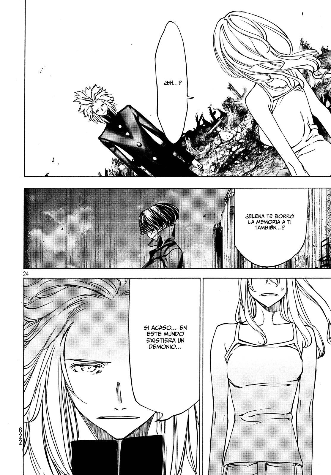 Read Gleipnir (es) Manga Online
