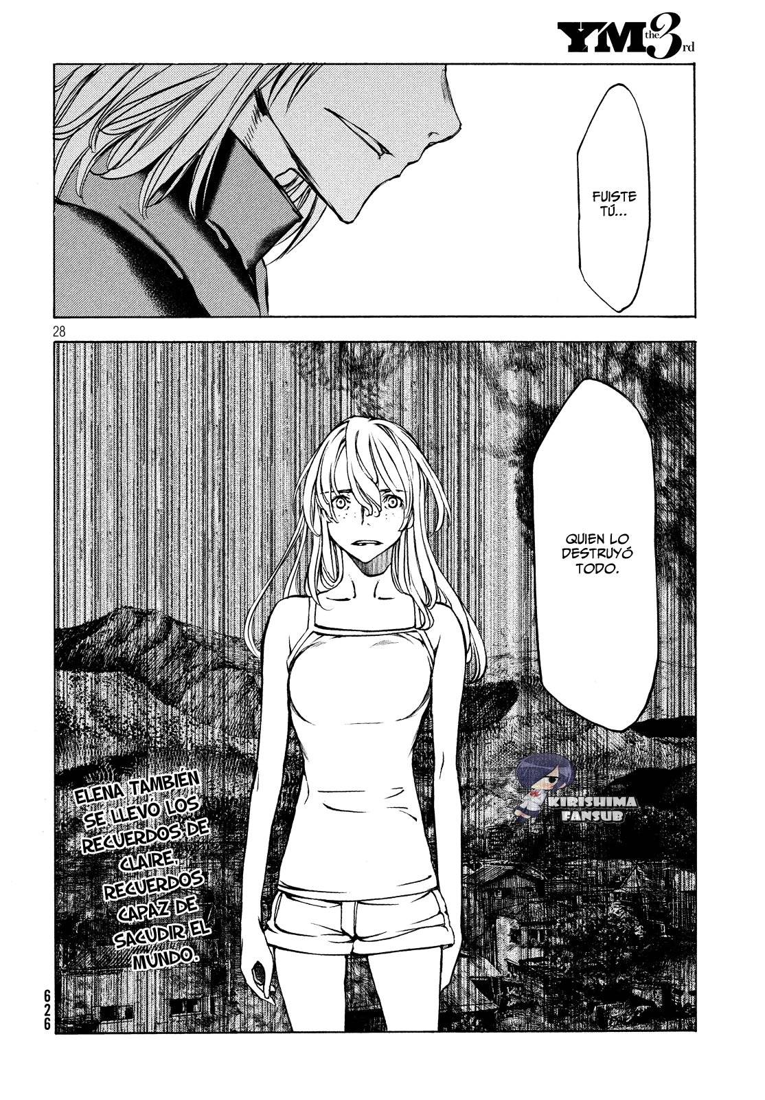 Read Gleipnir (es) Manga Online