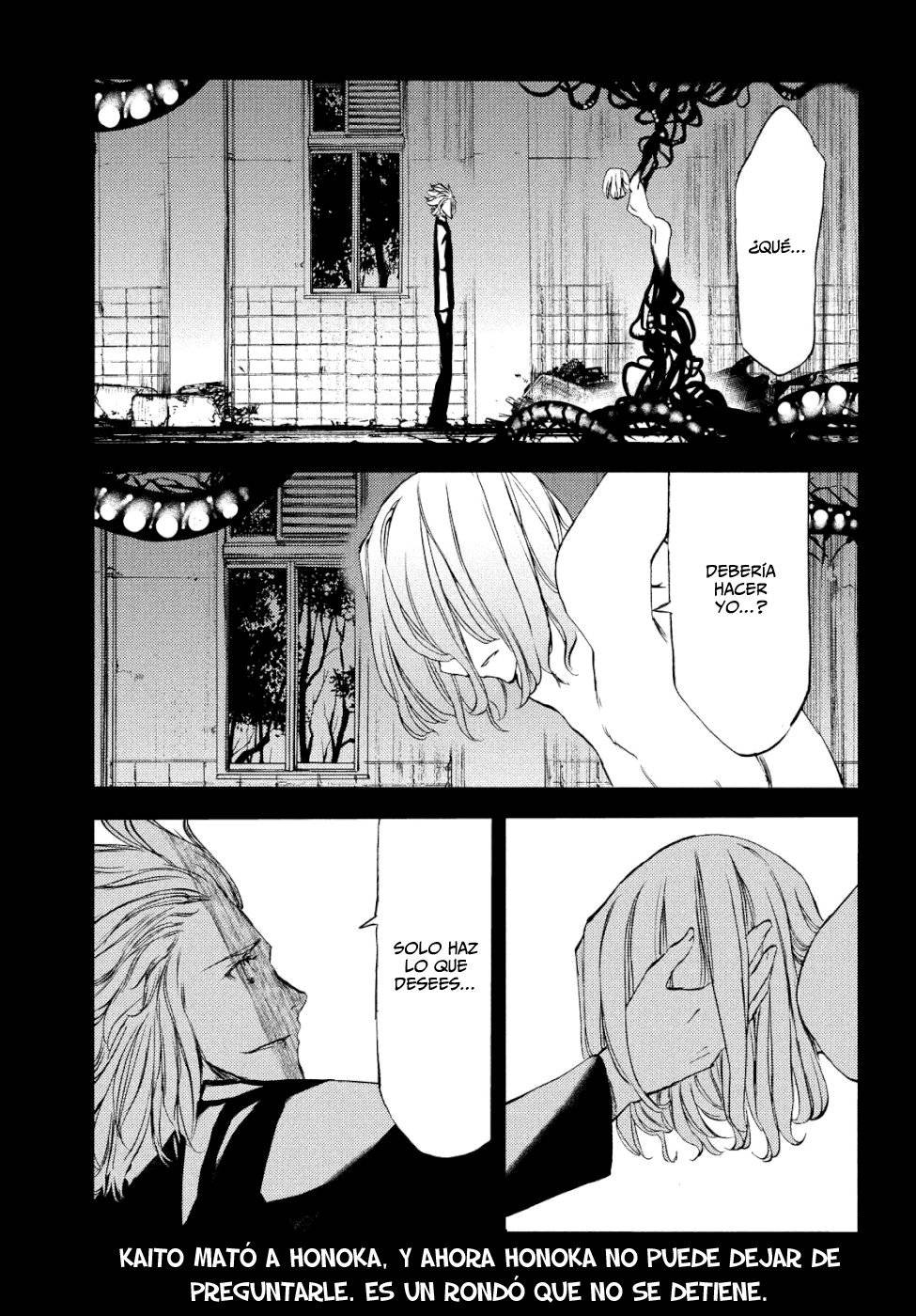 Read Gleipnir (es) Manga Online