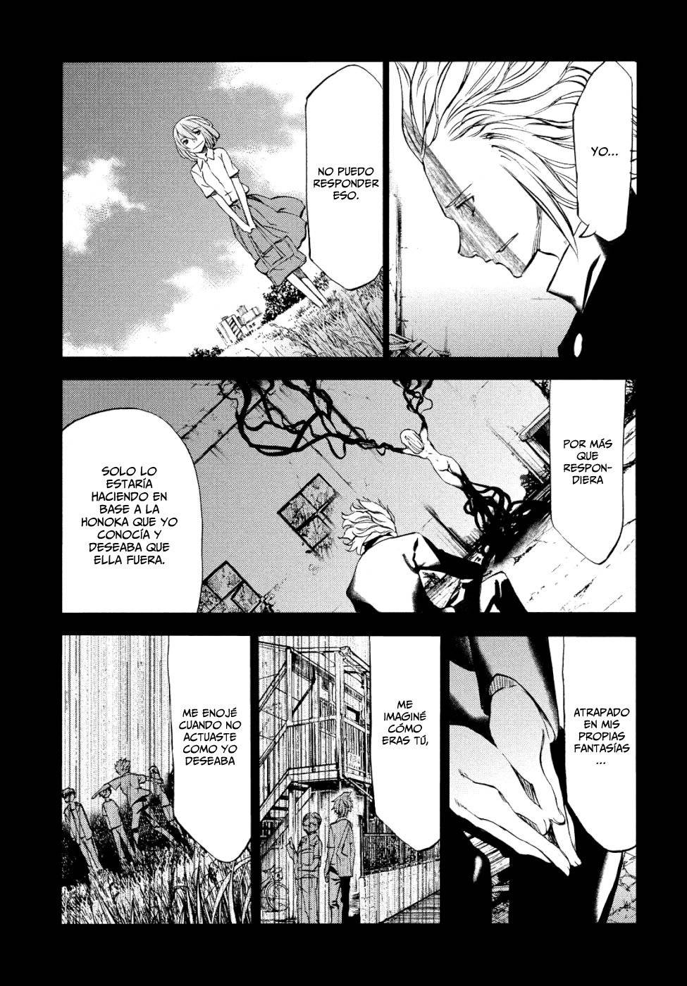 Read Gleipnir (es) Manga Online