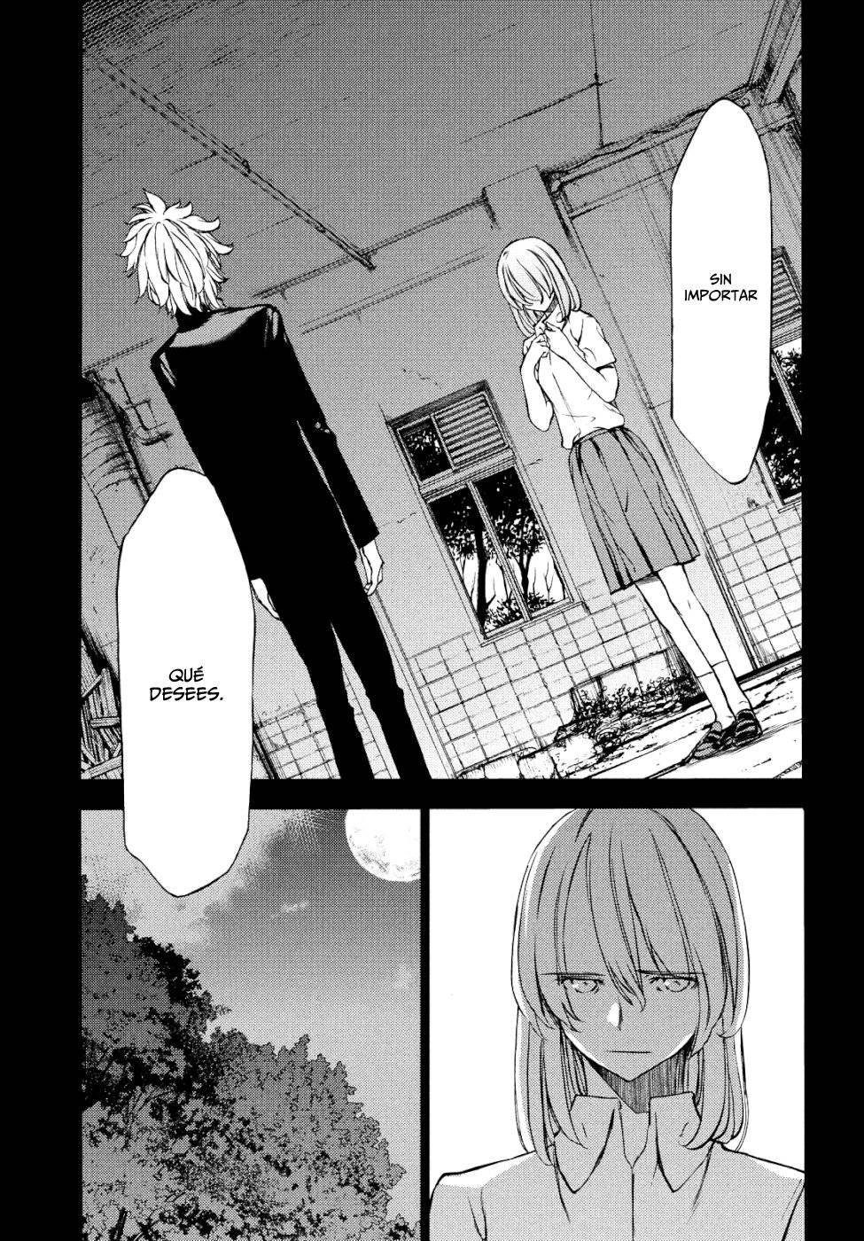 Read Gleipnir (es) Manga Online