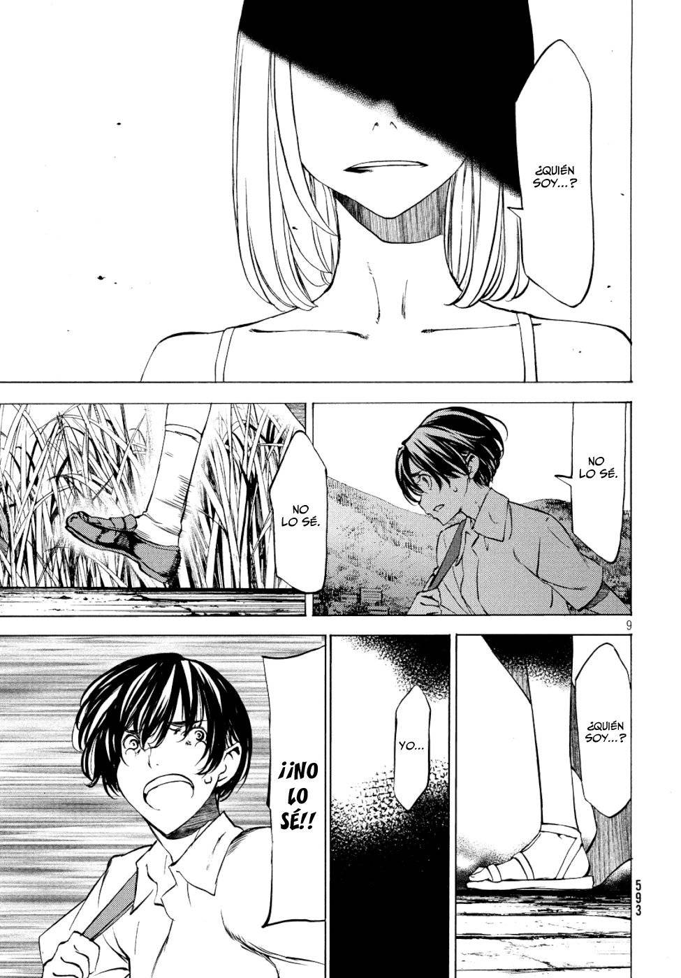 Read Gleipnir (es) Manga Online