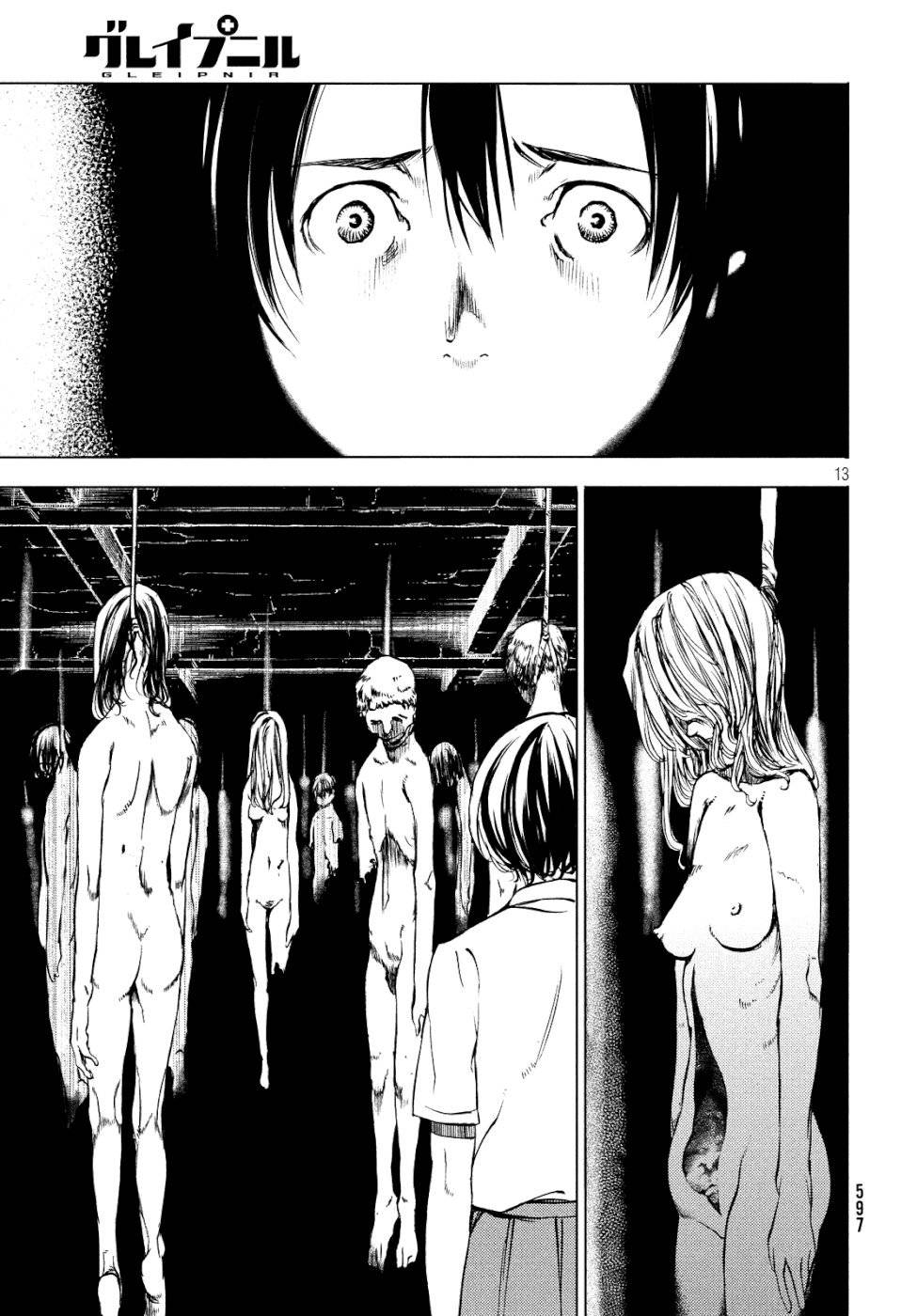 Read Gleipnir (es) Manga Online