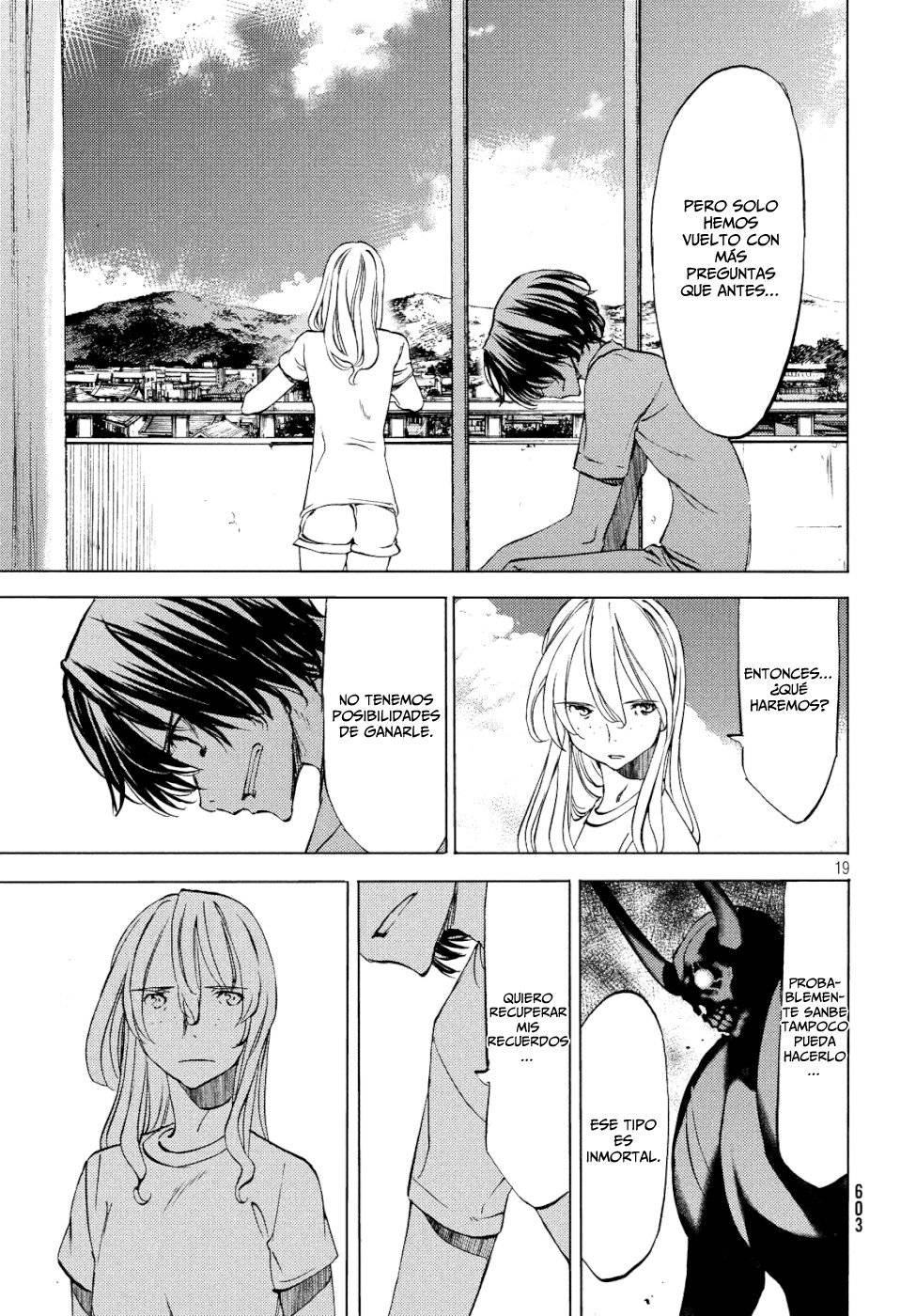 Read Gleipnir (es) Manga Online