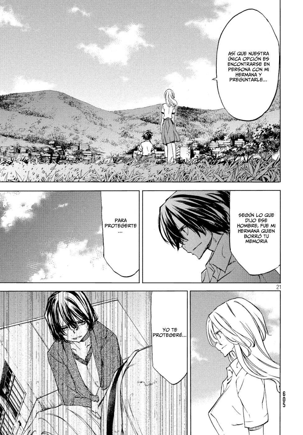 Read Gleipnir (es) Manga Online