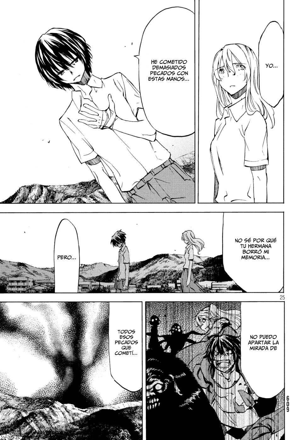 Read Gleipnir (es) Manga Online