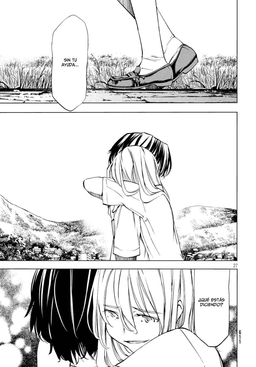 Read Gleipnir (es) Manga Online