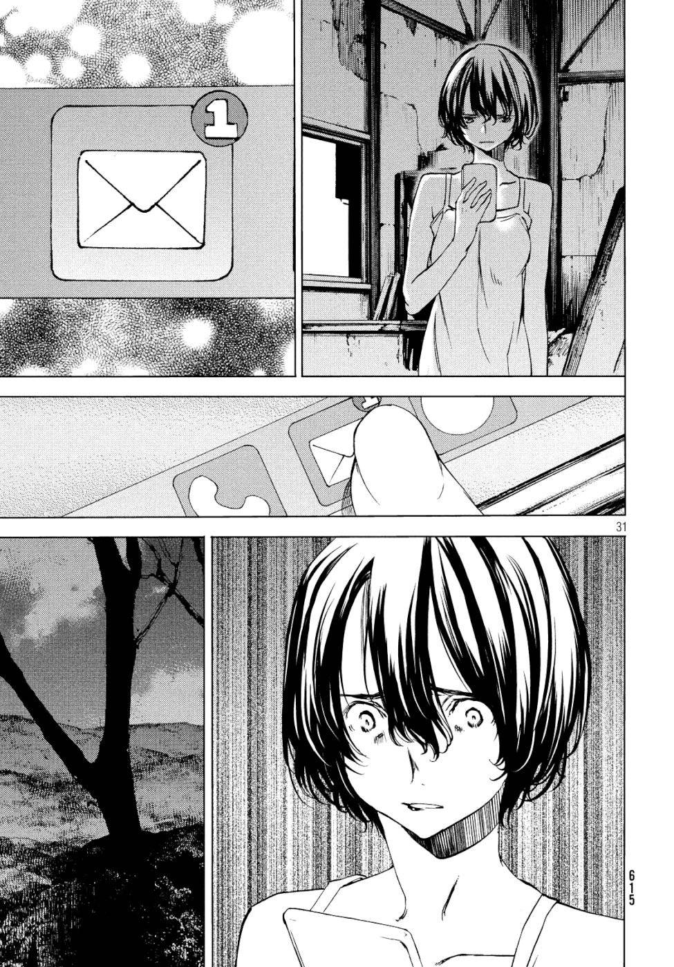 Read Gleipnir (es) Manga Online