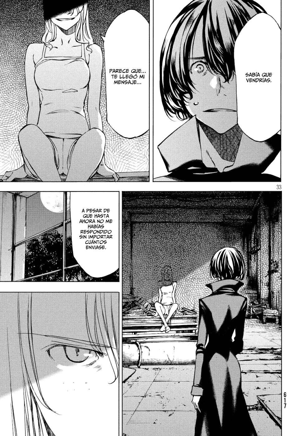 Read Gleipnir (es) Manga Online