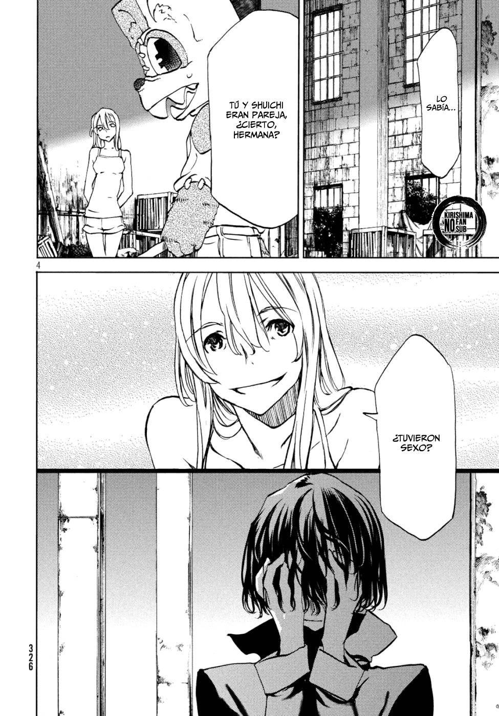 Read Gleipnir (es) Manga Online