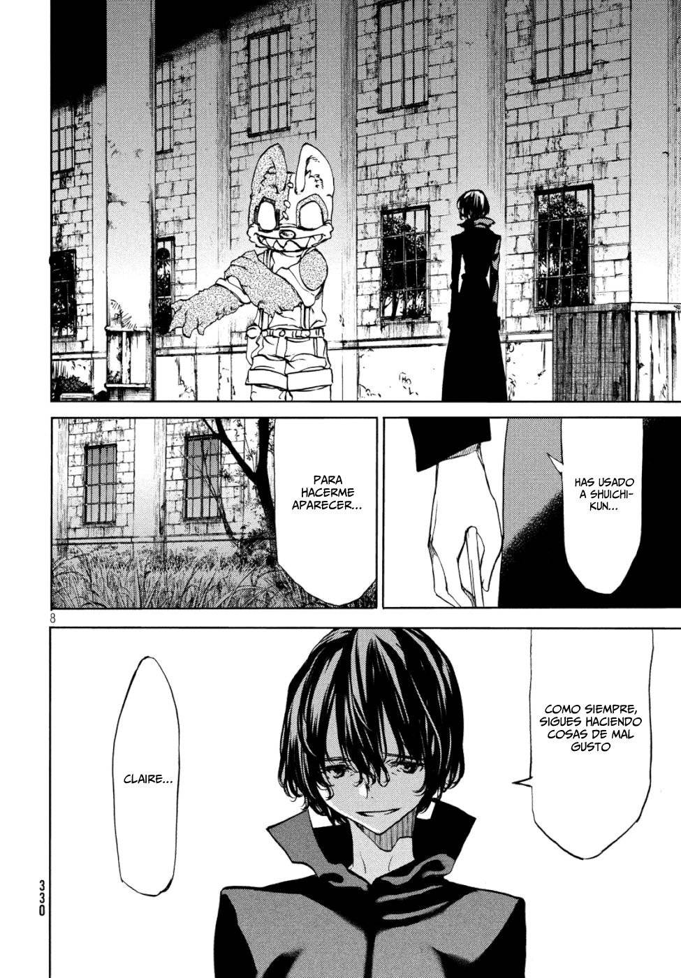 Read Gleipnir (es) Manga Online