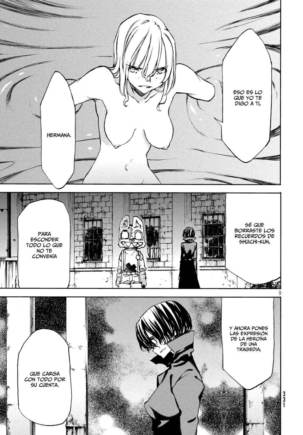 Read Gleipnir (es) Manga Online