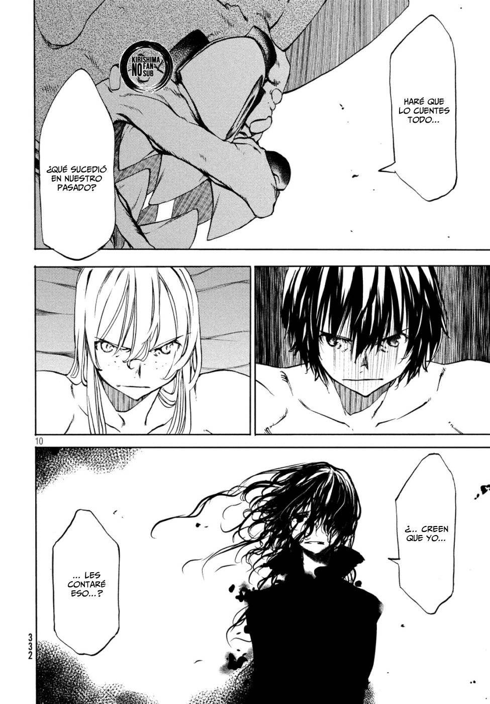 Read Gleipnir (es) Manga Online