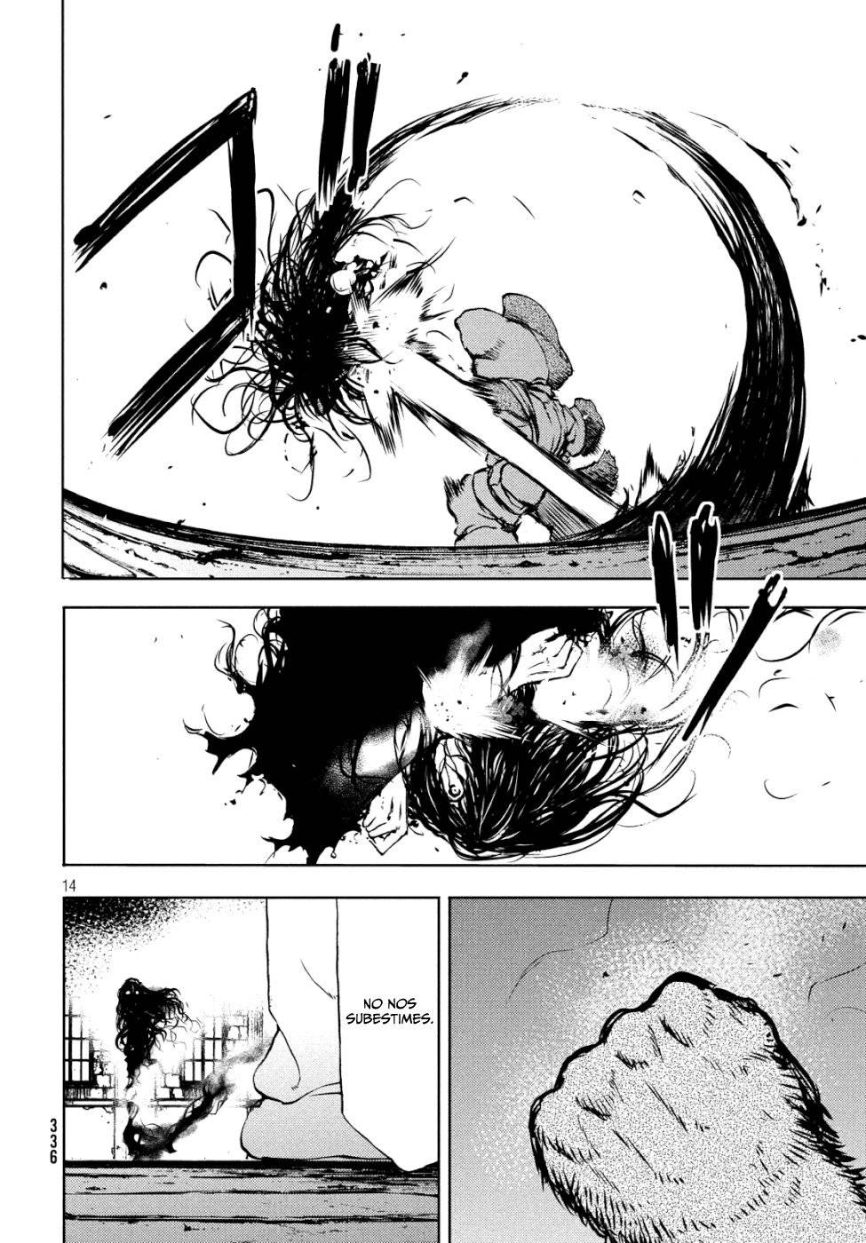 Read Gleipnir (es) Manga Online