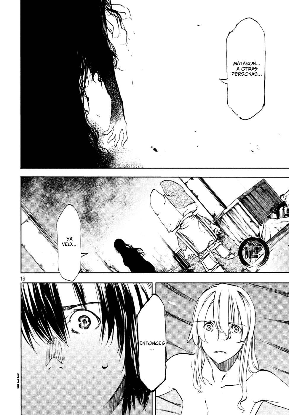 Read Gleipnir (es) Manga Online