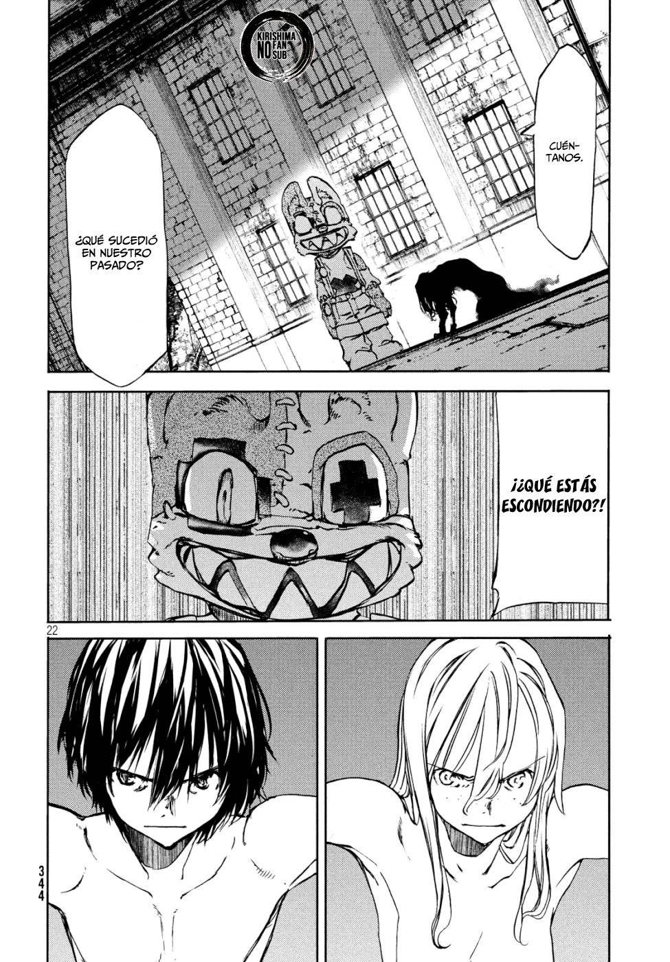 Read Gleipnir (es) Manga Online