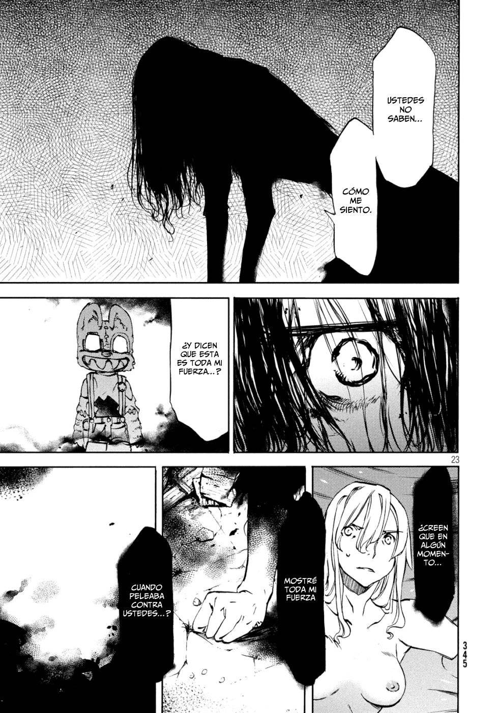 Read Gleipnir (es) Manga Online