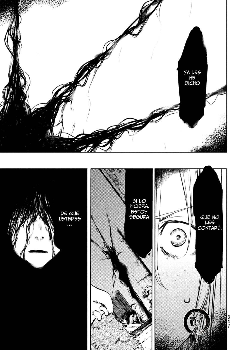 Read Gleipnir (es) Manga Online