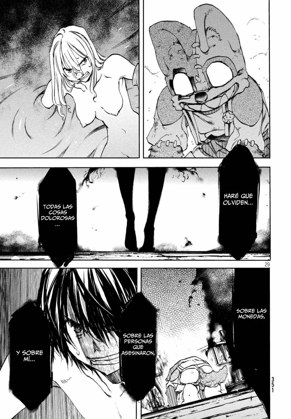 Read Gleipnir (es) Manga Online