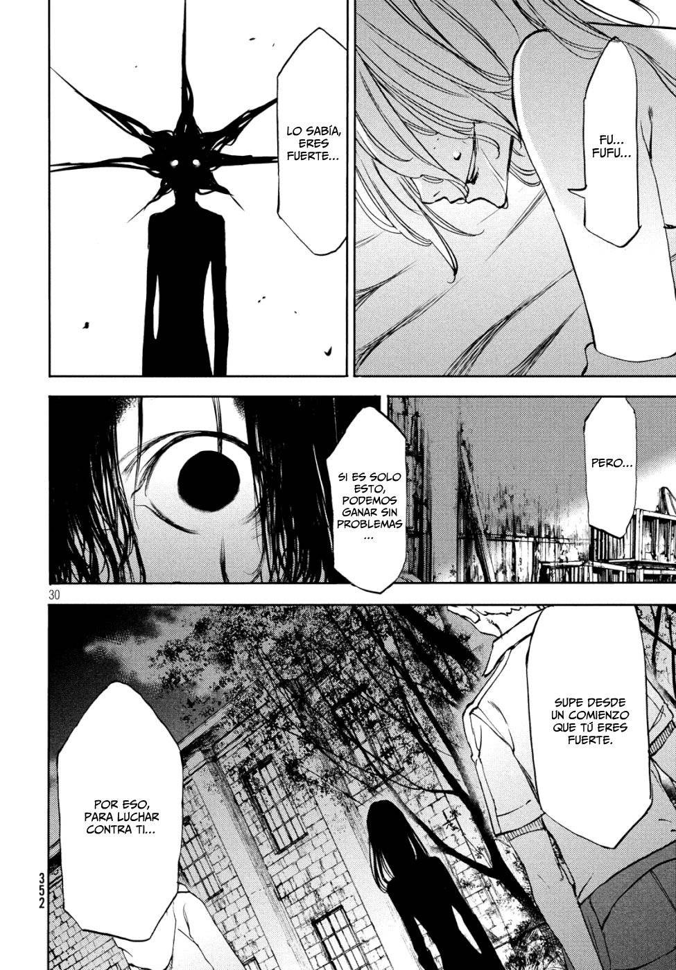 Read Gleipnir (es) Manga Online