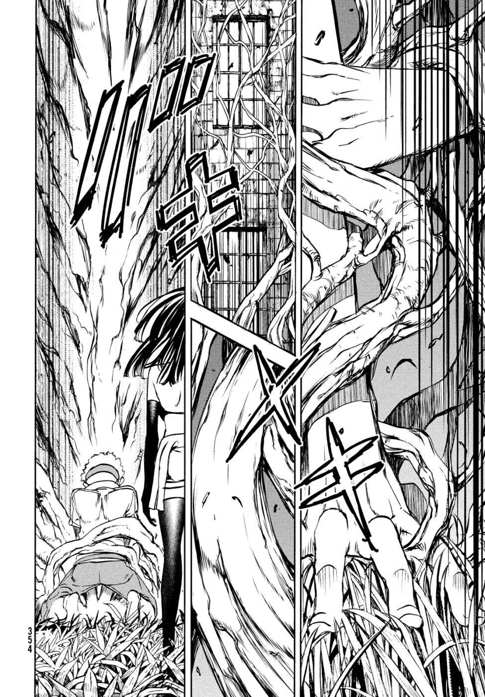 Read Gleipnir (es) Manga Online